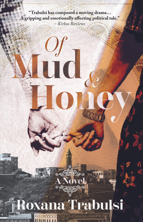 Of Mud and Honey